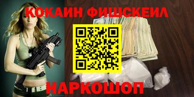 mdpv Мариинск
