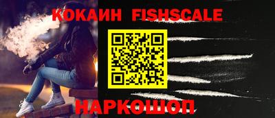 прущий лед Ирбит