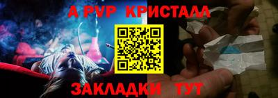 прущий лед Ирбит