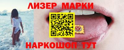 прущий лед Ирбит