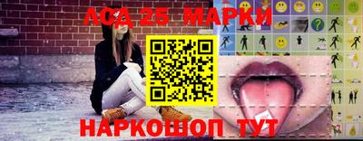 соль курить ск Изобильный
