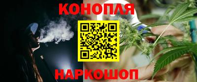 соль курить ск Изобильный