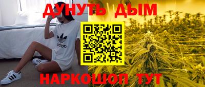 прущий лед Ирбит