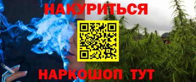 прущий лед Ирбит