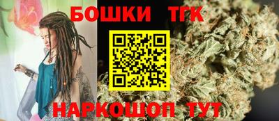 кокаин премиум Ипатово