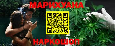 кокаин премиум Ипатово
