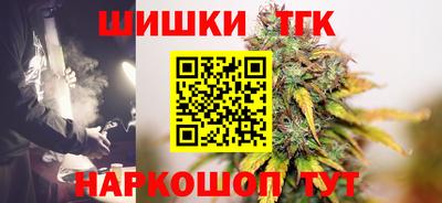 прущий лед Ирбит