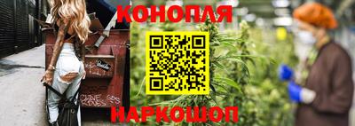 соль курить ск Изобильный