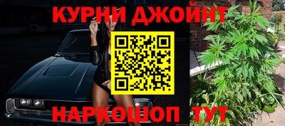кокаин премиум Ипатово