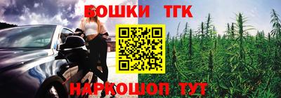 кокаин премиум Ипатово