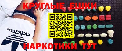 прущий лед Ирбит