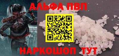 прущий лед Ирбит
