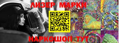 прущий лед Ирбит