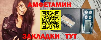 соль курить ск Изобильный