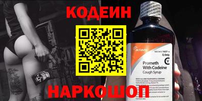 прущий лед Ирбит