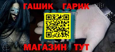 кокаин премиум Ипатово