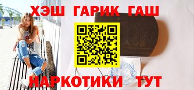 соль курить ск Изобильный