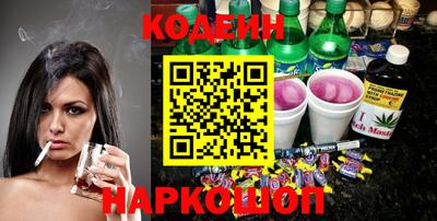 прущий лед Ирбит