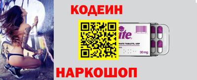 прущий лед Ирбит