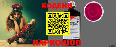 соль курить ск Изобильный